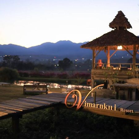 Vimarnkiri Resort Pai Exteriör bild