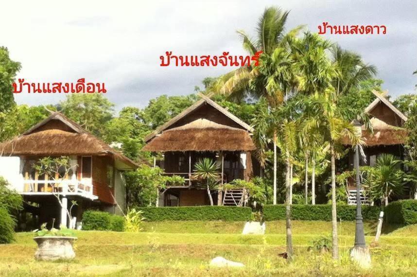 Vimarnkiri Resort Pai Exteriör bild